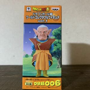 【未開封】☆キビト☆ ドラゴンボール超　ワールドコレクタブルフィギュア vol.1