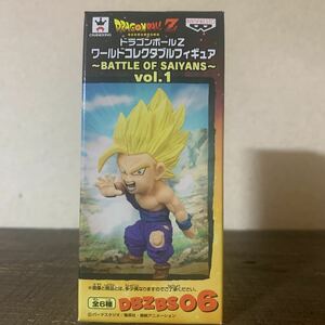 【未開封】☆超サイヤ人2孫悟飯 ☆ ドラゴンボールZ ワールドコレクタブルフィギュア ～BATTLE OF SAIYANS～　vol.1