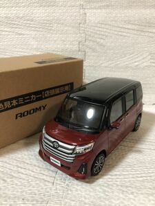 1/30 トヨタ 新型ルーミー ROOMY 後期 最新モデル カラーサンプル 非売品 ミニカー 2トーン ブラックxファイアークォーツレッドメタリック