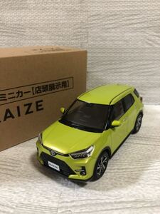 1/30 トヨタ 新型ライズ RAIZE 最新モデル 非売品 カラーサンプル ミニカー マスタードイエローマイカメタリック