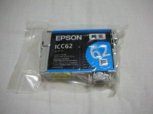 ★新品 EPSON エプソン 純正 インクカートリッジ ICC62 シアン★