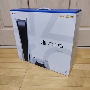 プレイステーション5本体 新品未使用 プレステ5