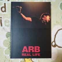 【送料無料】ARB REAL LIFE リアルライフ バンドスコア_画像1