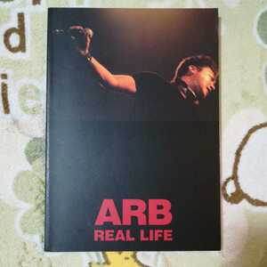 【送料無料】ARB REAL LIFE リアルライフ バンドスコア