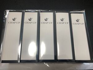 新品・未使用 薬用 チャップアップ 育毛ローション5本セット