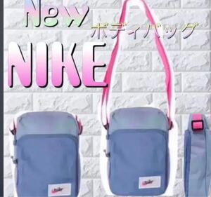 新品 ショルダーバッグ NIKE正規品 ナイキ ヘリテージ タグ付き 4L