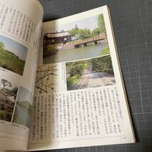 栃木と近県 名城と城下町の旅　栃木県福島県茨城県_画像10