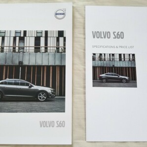 2017年 ボルボ VOLVO S60 カタログ