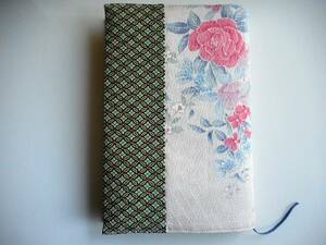 ◆手作り◆和柄のブックカバー（単行本・ハードカバー用）正絹☆和の花