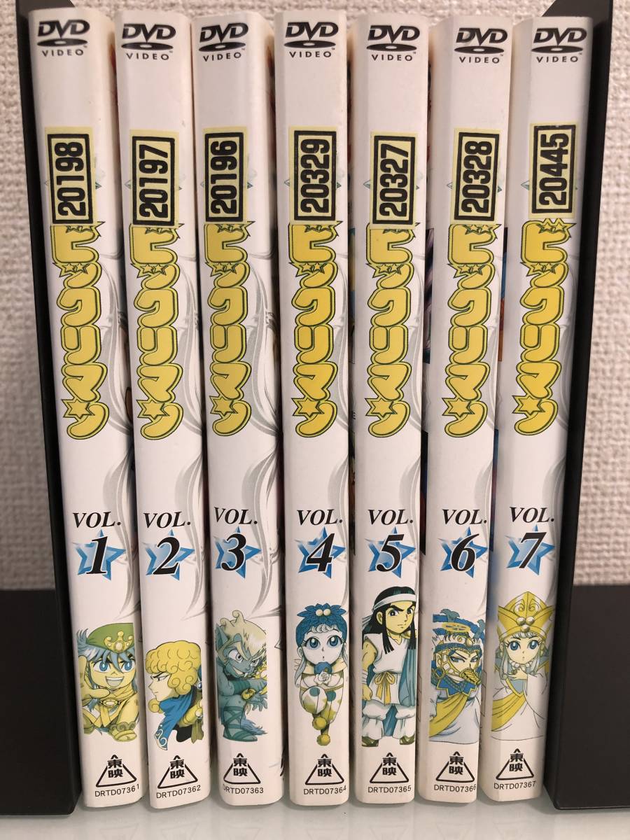 幼女戦記 DVD 全6巻・劇場版 7本セット ブルーレイ | challengesnews.com
