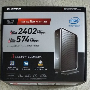 無線LANルーター Wi-FiルーターELECOM WRC-X3000GS
