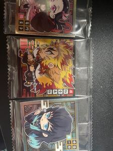 鬼滅の刃ウエハース カード デフォルメシール まとめ売り 竈門炭治郎 ウエハース お菓子 1 2 3
