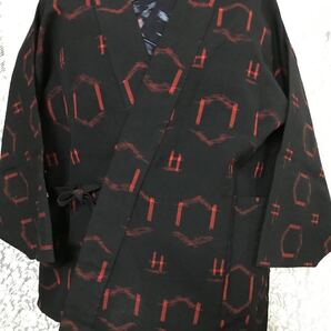 道中着