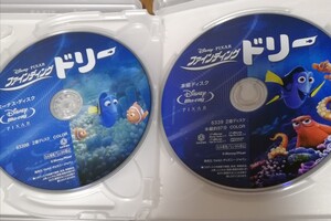 ◆ファインディングドリー◆Blu-ray本編+ボーナス2枚組◆中古◆ ディズニーピクサー MovieNEX