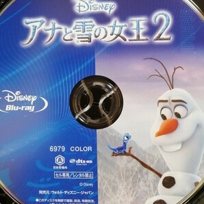 ◆アナと雪の女王2◆Blu-rayのみ◆ブルーレイ◆ディズニー A101