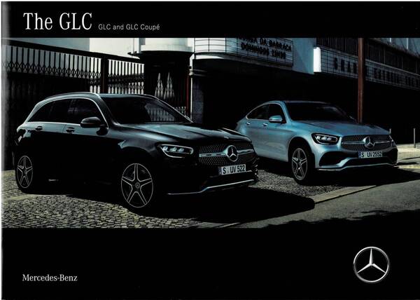メルセデスベンツ GLC カタログ 2021年5月