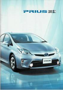  Toyota Prius catalog +OP