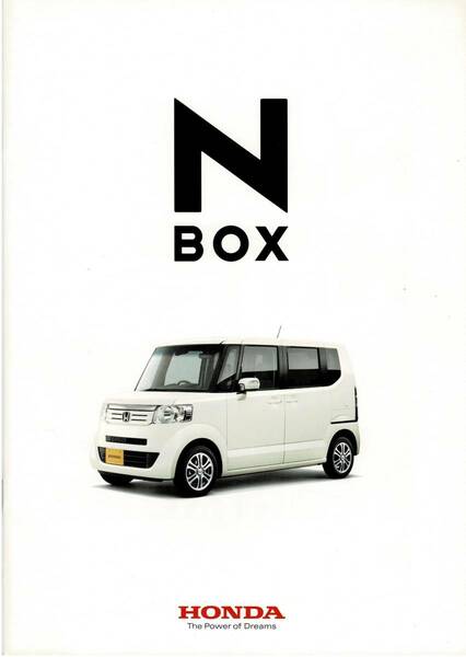 HONDA 　N-BOX　カタログ　2013年12月　エヌボックス　　