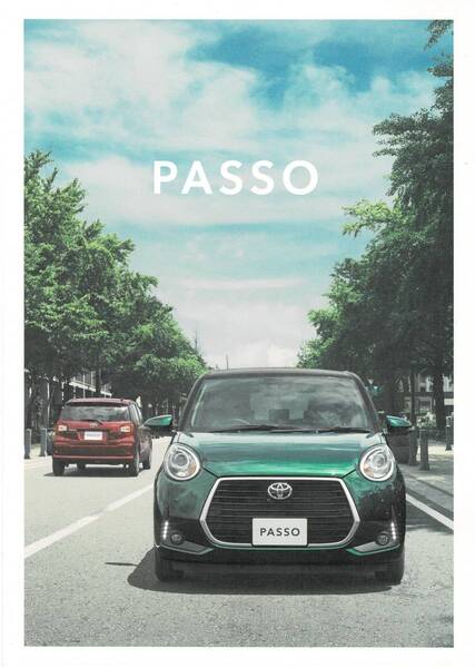 トヨタ パッソ カタログ+OP PASSO