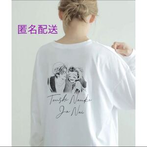 ★匿名配送★天使なんかじゃない×3COINSコラボ ロングTシャツ
