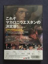 【セル】DVＤ『二匹の流れ星』ゲイリー・ハドソン　ロレダナ・ヌシアク　二丁拳銃の賞金稼ぎとアウトローなメキシコ・ガンマンが荒野を舞台_画像2