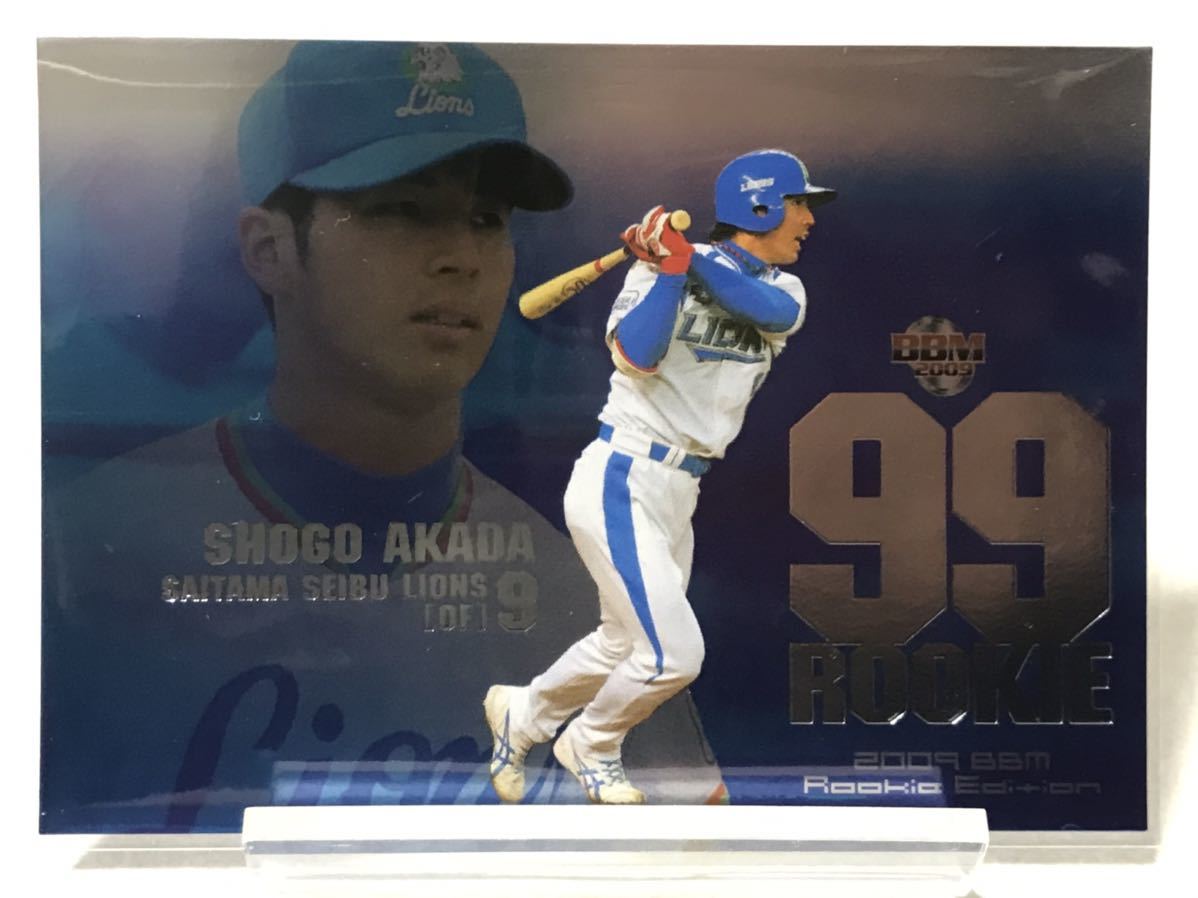 即納】 背番号9 実使用ユニホーム(実使用、サイン 西武ライオンズ 赤田