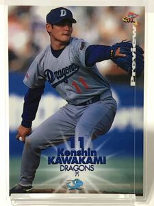 река сверху ..P61 BBM 2000 Baseball журнал Chunichi Dragons