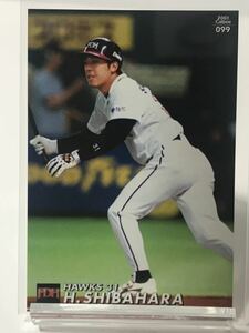 Хироши Шибара 099 Calbie Pro Baseball Chips 2001 Fukuoka Daiei Hawks
