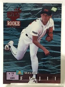 глициния .. Хара 557 rookie карта BBM 1995 Baseball журнал Fukuoka большой e- Hawk s