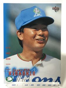 восток хвост .517 BBM 2001 Baseball журнал Seibu лев z