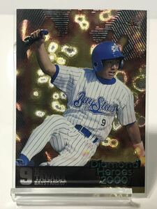 Kazunori Tanaka 179 Новобранец BBM 2000 Diamond Heroes Baseball Magazine Yokohama Baystars