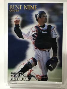 古田敦也　B-03 カルビープロ野球チップス　2001 ヤクルトスワローズ