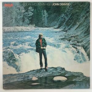 4514 JOHN DENVER/ROCKY MOUNTAIN HIGH