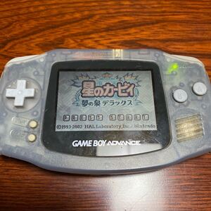 GBA ゲームボーイアドバンス 本体