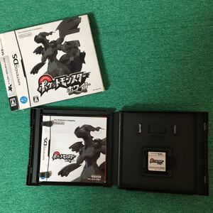 DSソフト ポケットモンスターホワイト