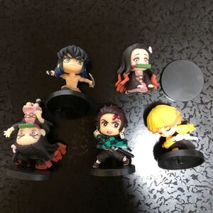 鬼滅の刃 アドバージモーション5品 開封品