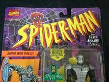 【未開封品】『MARVEL COMICS SPIDERMAN(スパイダーマン) SPIDER ARMOR(スパイダーアーマー) FIGURE(フィギュア)』TOY BIZ_画像2