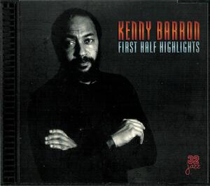 KENNY BARRON/ケニー・バロン/FIRST HALF HIGHLIGHTS/STAN GETZ,DIZZY GILLESPIE,YUSEF LATEEF,RAY BRYANT,Sphere