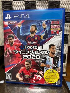 ゲームソフト/PS4 ウイニングイレブン2020