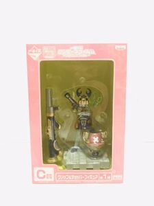  most lot One-piece film strong world C. Usopp & chopper figure all 1 kind 