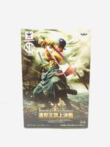 ONE PIECE ワンピース 造形王頂上決戦 SCultures BIG 造形王SPECIAL ~RORONOA.ZORO~ ロロノア・ゾロ_画像1