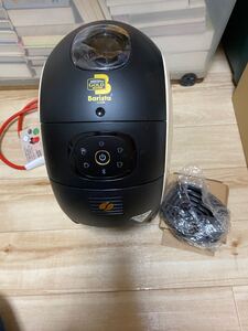 ネスカフェゴールドブレンドバリスタ ホワイト