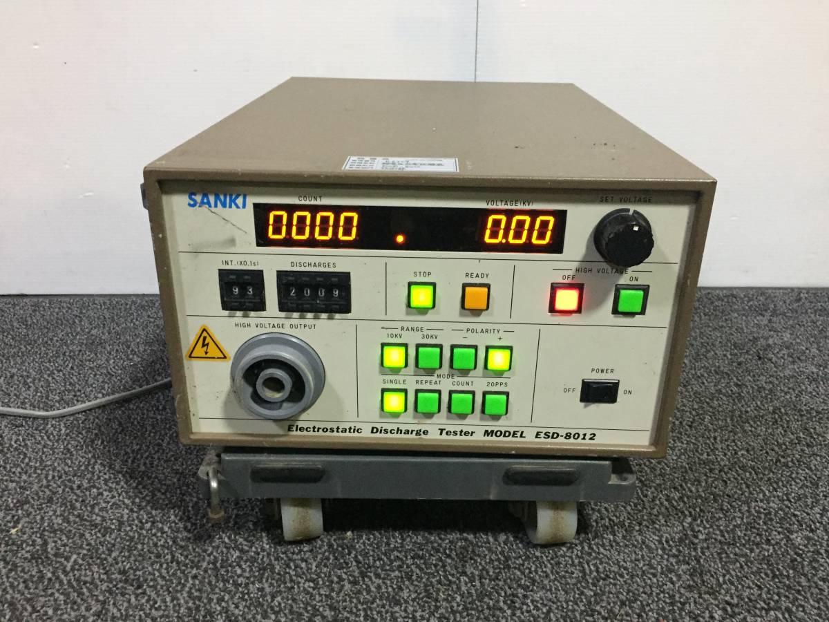ノイズ研究所 静電気許容度試験器 ESS-625S | rodeosemillas.com