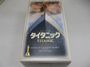 VHS タイタニック 中古美品　*27338