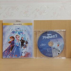 【新品・未再生】アナと雪の女王2☆ブルーレイ(正規ケース付き)