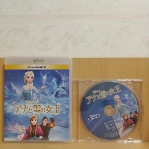 【新品・未再生】アナと雪の女王☆ブルーレイ(正規ケース付き)