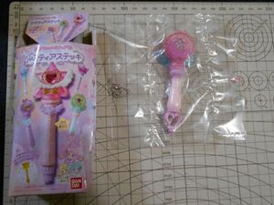 ★まほうのルミティア☆ルミティアステッキ☆メルヘンライン6 検索:魔女っ子 ゆめかわいい プリキュア風