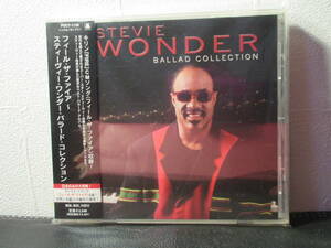 【CD/国内盤】スティーヴィー・ワンダー / バラード・コレクション～フィール・ザ・ファイアー～　W0081