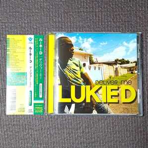 【レゲエ】Lukie D - Deliver me ほぼ新品 国内盤 帯付き ルーキーD 送料無料 即決 迅速発送