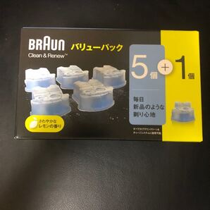 ブラウン アルコール洗浄液 6個